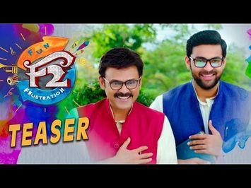 F2 Teaser - Venkatesh, Varun Tej, Tamannaah, Mehreen Pirzada | Anil Ravipudi, Dil Raju