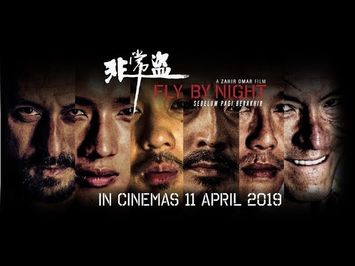 Fly By Night a film by Zahir Omar (Official Trailer)