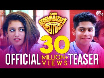 Oru Adaar Love | Official Teaser ft Priya Prakash Varrier, Roshan Abdul | Shaan Rahman | Omar Lulu