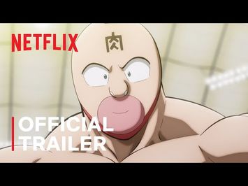 Official Trailer [Subtitled]