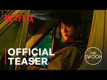 Official Teaser