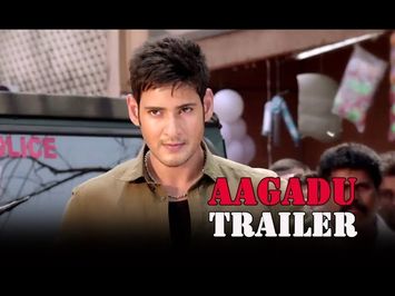 Aagadu - Trailer ft.Tamannaah Bhatia, Sonu Sood, Mahesh Babu & Brahmanandam