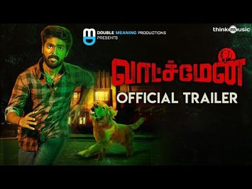 Watchman Official Trailer | G.V. Prakash Kumar | Raj Arjun | Suman | Vijay | Nirav Shah