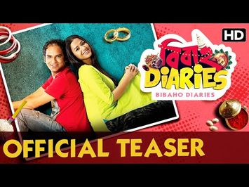 Bibaho Diaries | Official Teaser 1 | Ritwick Chakraborty, Sohini Sarkar, Kamalika | Mainak Bhaumik