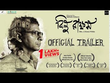 Bilu Rakkhosh | Official Trailer | Joy | Koneenica | Indrasis Acharya | Joy Sarkar