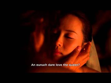 The Concubine Trailer