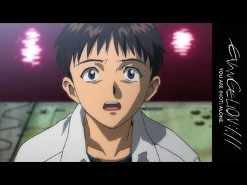 Evangelion: 1.11 You Are (Not) Alone - Trailer