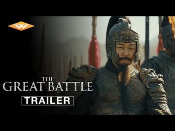 THE GREAT BATTLE (2018) Official Teaser Trailer | Korean War Movie