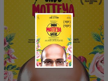 Ondu Motteya Kathe with Eng Subs | Comedy | Raj B Shetty | Pawan Kumar | Suhan Prasad