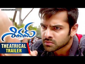 Shivam Theatrical Trailer | Ram | Rashi Khanna | Devi Sri Prasad | Sri Sravanthi Movies