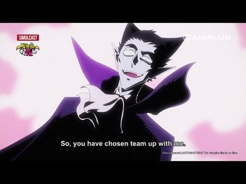 The Vampire dies in no time | PV 1 (English Subtitles)