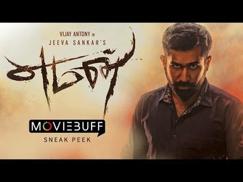 Yaman Sneak Peek | Vijay Antony, Miya George, Thiagarajan, Jeeva Shankar | Lyca Productions Pvt Ltd