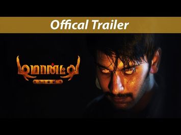 Demonte Colony Official Trailer | Arulnithi | Keba Jeremiah