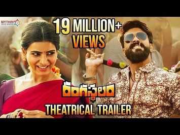 Rangasthalam Theatrical Trailer | Ram Charan | Samantha | Aadhi | DSP | #RangasthalamTrailer