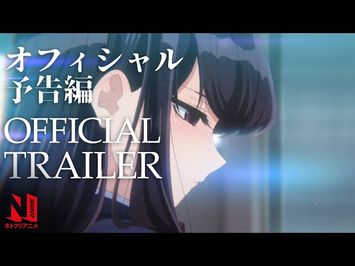 Main Trailer