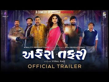 Affraa Taffri - Official Trailer | Mitra, Chetan, Shekhar, Khushi, Smit, Harshil | Viral Rao