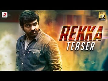 Rekka - Official Teaser | Vijay Sethupathi, Lakshmi Menon | D. Imman (Tamil)