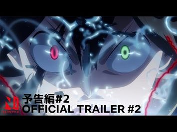 Official Trailer #2 [Subtitled]