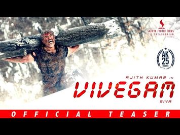 Vivegam - Official Teaser | Ajith Kumar, Vivek Oberoi, Kajal, Akshara | Vetri | Anirudh | Siva