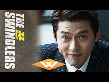 THE SWINDLERS (2017) Official Trailer | Korean Heist Movie