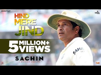 Hind Mere Jind | Official Video | Sachin A Billion Dreams | A R Rahman | Sachin Tendulkar