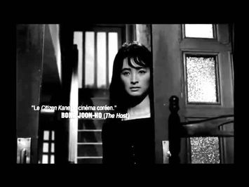 Hanyo The Housemaid) trailer