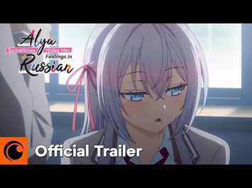 Official Trailer [Subtitled]