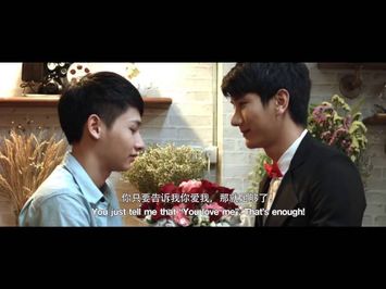 love love you อยากบอกให้รู้ว่ารัก - Official Teaser HD