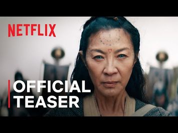 Official Teaser Trailer