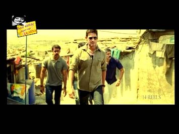 Dookudu Official Teaser Trailer