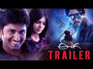 Eega Theatrical Trailer - Rajamouli, Samantha, Nani, M.M. Keeravani