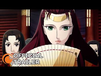 Official Trailer [Subtitled]