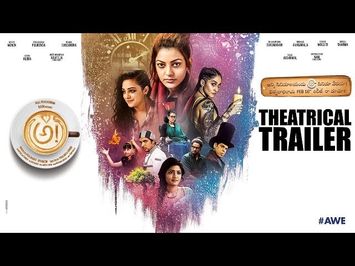 Awe Theatrical Trailer [4K] | అ! | Prasanth Varma | Nani | #AweTrailer