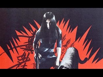 Female Prisoner Scorpion: #701's Grudge Song Original Trailer (Yasuharu Hasebe, 1973)