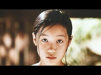 The Scent of Green Papaya (1993) ORIGINAL TRAILER