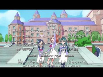 Opening | Miracle Go! Princess Precure! - Karin Isobe [Subtitled]