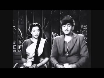 Shree 420 trailer- Rupali goyal