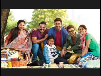 Jacobinte Swargarajyam Official Trailer [Malayalam] - Nivin Pauly - Vineeth Sreenivasan - 2016