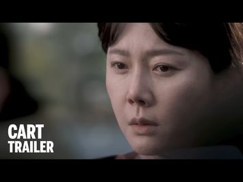 CART Trailer | Festival 2014