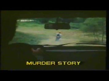 Murder Story (1989)