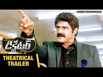 Dictator Theatrical Trailer | Balakrishna | Anjali | Sonal Chauhan | Thaman S | Sriwass