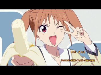 Aho Girl Trailer HD