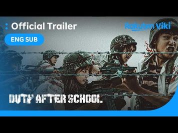 Duty After School | MAIN TRAILER | Shin Hyun Soo, Im Se Mi